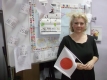 japan_world7