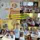 lesi_ukrainci_150_2021__02