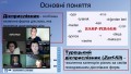 man_defence_2021__05