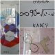 math_is_great_2021__08