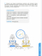 zbirnyk_zadach_math_Ukraine_KGSM__004