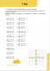 zbirnyk_zadach_math_Ukraine_KGSM__005
