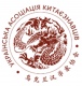 memorandum_pro_spivpratsu_2021__02