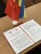 memorandum_pro_spivpratsu_2021__03