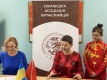 memorandum_pro_spivpratsu_2021__07