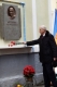memorial_opening_5