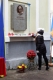 memorial_opening_7