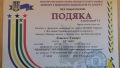 20190110_122117