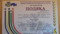 20190110_122129