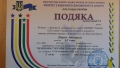 20190110_122150