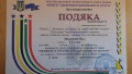 20190110_122202