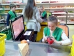misto_profesiy_1