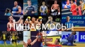 mizhnarodniy_den_sportu_2021__06