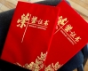 oriental_new_year_9