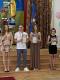 promotion_2021__09