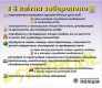 IMG-d8a3ceed13c6d4d2cca3f708da6e12f2-V