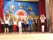 Shosta_paralel_2