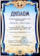 chempionat_stribki_u_vodu_2020__001