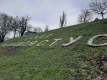 stus_020