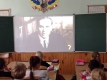 3-В