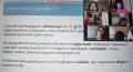 Image-6