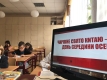 sviato_oseni_2019_8