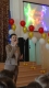 talent_galaxy_17