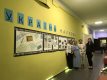 ukraina_naukova_2021__004