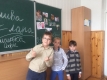 urok_dobroti_13