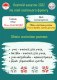 Sereda_LINIYA_VZAYEMODIYI_00_071222