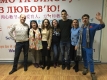 zustrich_vipusknikiv____8