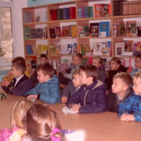 Урок від бібліотекаря