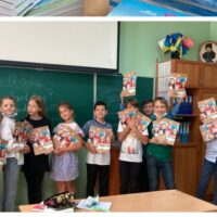 Автентичні навчальні посібники для вивчення турецької