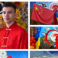 Конкурс «Міст китайської мови»-2021