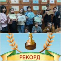 Дружній ХАКАТОН-2021 у складі КГСМ №1