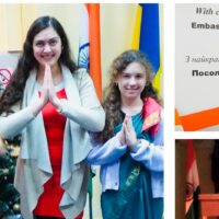 Всесвітній день мови гінді та конкурс поетичних читань у Посольстві Республіки Індія в Україні