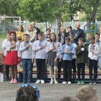 Український бал