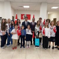 Візит до Посольства Туреччини в Україні