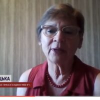 Психологічна підтримка в умовах війни