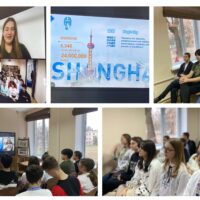 Онлайн-зустріч зі студенткою Шанхайського університету Мариною Цирин