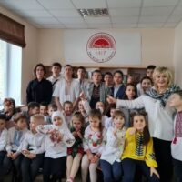 Міжнародний день арабської мови