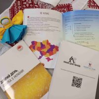 Неймовірні збірки вчителів КГСМ №1