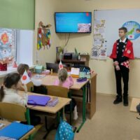 Відзначення Дня заснування держави Японії