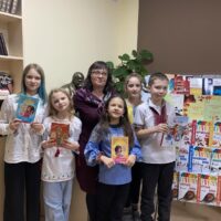 Міжнародний день дарування книг