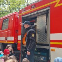 День цивільного захисту