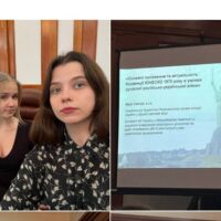 День пам’яток історії та культури