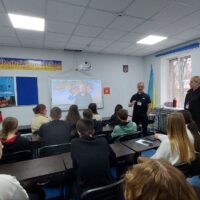 Міжнародний день просвіти з питань мінної небезпеки