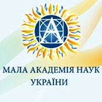 Результати учнів КГСМ №1 на ІІ (міському) етапі Всеукраїнського конкурсу науково-дослідних робіт МАН