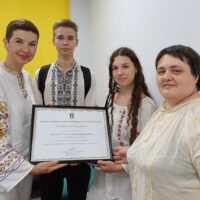 Участь гімназистів у I.I.M.U.N.
