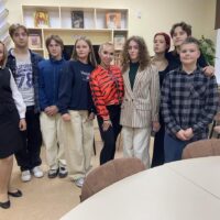Знайомство  зі співачкою СолоХою